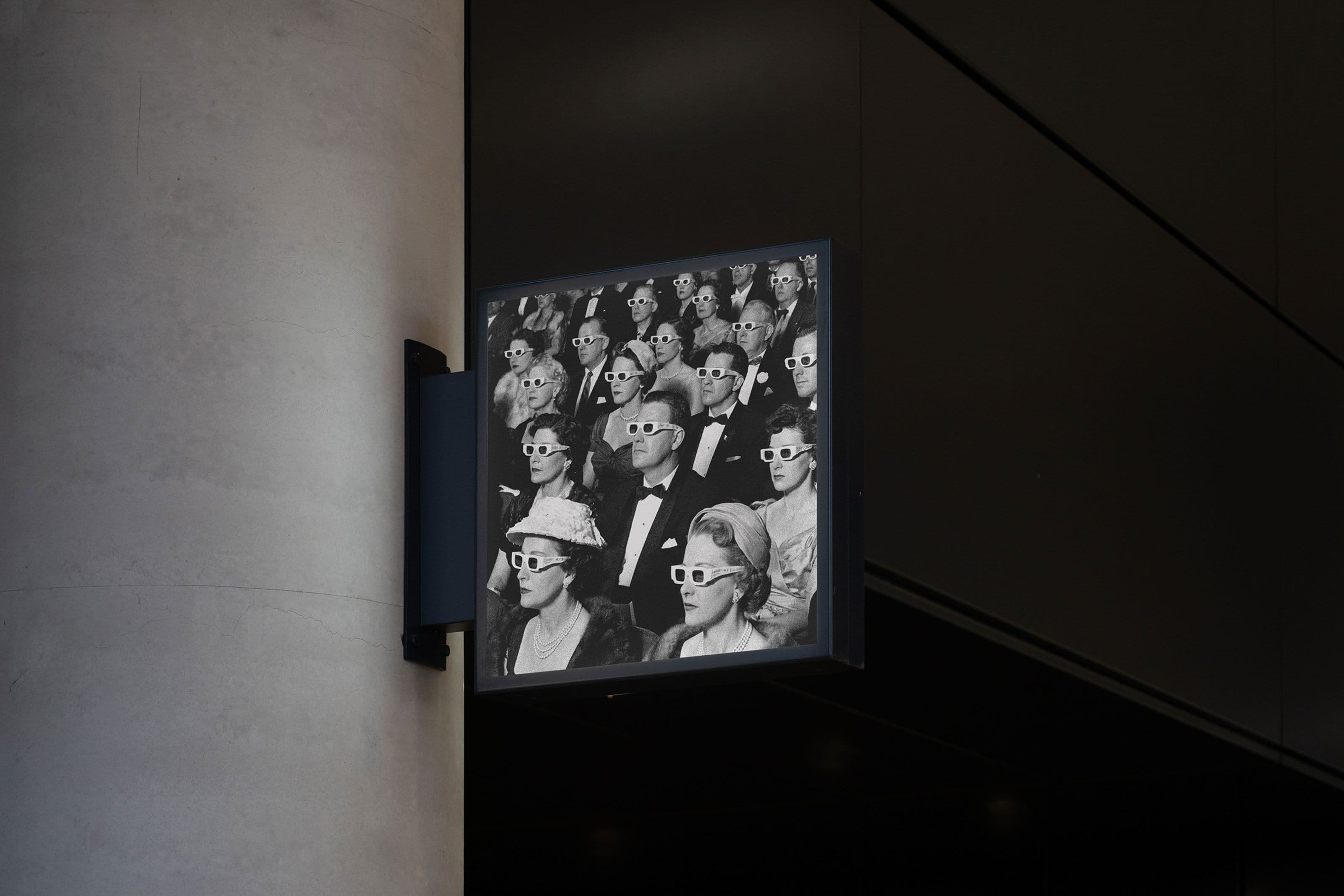 Vision S007 - Sign Mockup - Image 1